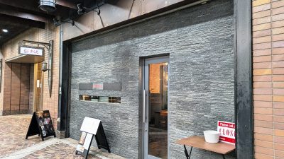 店舗外観｜歩く花
