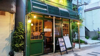店舗外観｜コブルストーン