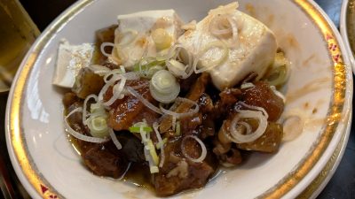 牛すじ煮込み｜一力（新川崎）