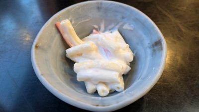 お通し｜一力（新川崎）