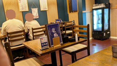 店舗内観１｜岩駒庵