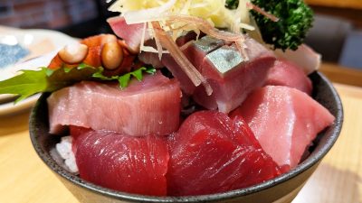 おまかせ海鮮丼（アップ1）｜和風料理 もと