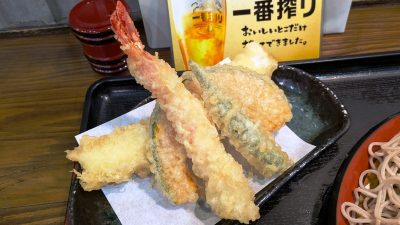 天ぷら｜味奈登庵 武蔵小杉店