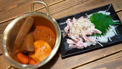 お料理｜大衆酒場 竹丸