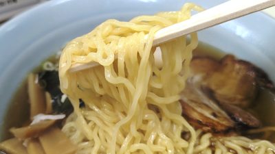 麺リフトアップ｜味の好来