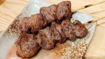 ハラミ｜スミビトケムリ 関内店