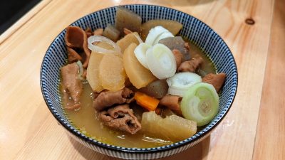 モツ煮込み｜スミビトケムリ 関内店