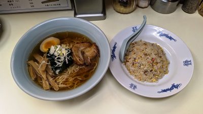 ラーメン＆半チャーハン｜味の好来