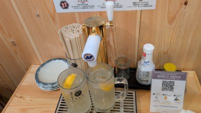 ソクハイ｜スミビトケムリ 関内店