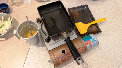自分で作る出汁巻き玉子（調理前）｜串カツ田中 ミューザ川崎店
