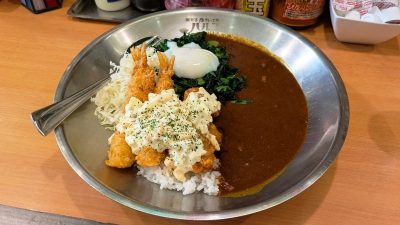 スペシャルカレー｜新丸子カレー工房 パルコ