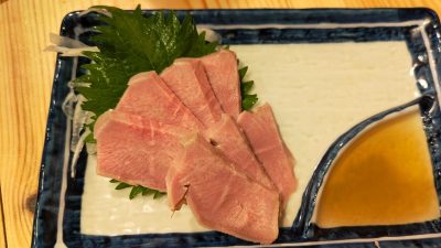低温調理のタン刺し｜スミビトケムリ 関内店