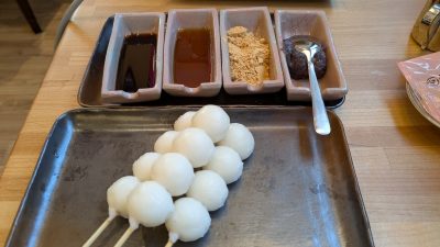だんご三昧｜おかげ庵 川崎駅西口店