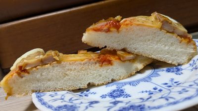 てりたまピザ（断面）｜小麦工房みのや
