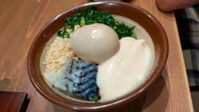 えんがわのポテサラ｜えんがわ（武蔵小杉）