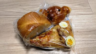 テイクアウト｜小麦工房みのや