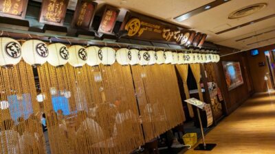 店舗外観｜てけてけ 川崎モアーズ店