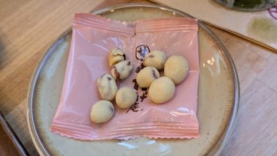豆菓子｜おかげ庵 川崎駅西口店