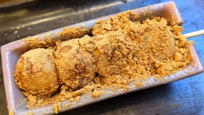 おだんご（黒蜜きなこ）｜おかげ庵 川崎駅西口店