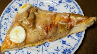 てりたまピザ｜小麦工房みのや