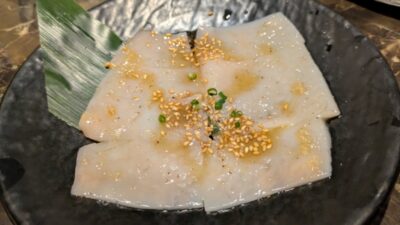 イカ焼き｜炭火焼肉 楽牛園