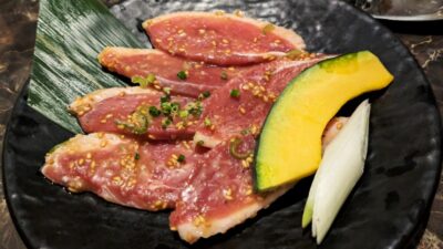 カモ塩｜炭火焼肉 楽牛園