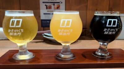 クラフトビール3種のみ比べ｜えんがわ（武蔵小杉）