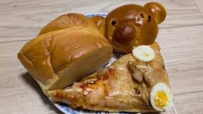 パン3種｜小麦工房みのや