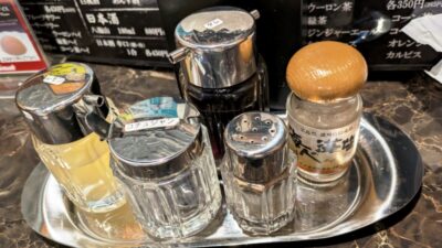 調味料｜炭火焼肉 楽牛園