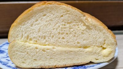 切りパン（マーガリン）（真横から）｜小麦工房みのや