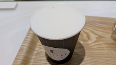 リッチミルク｜COFFEE MILK