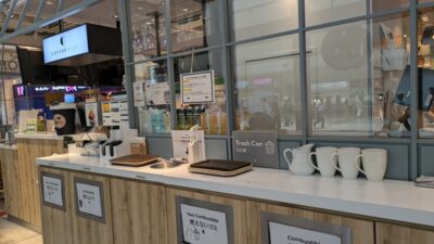 反対側｜COFFEE MILK