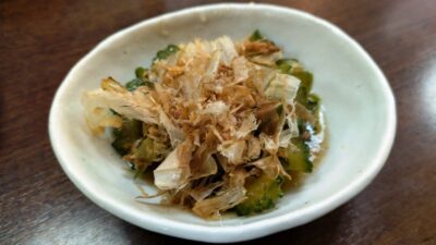 ゴーヤお浸し｜庄や 武蔵新城南口店