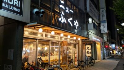 店舗外観｜ニューふくや