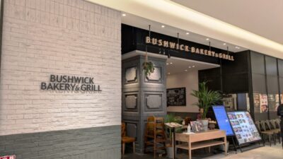 店舗外観｜ブッシュウィック べーカリー＆グリル