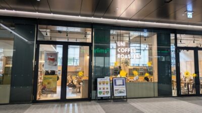 店舗外観｜UNI COFFEE ROASTERY 川崎市役所店