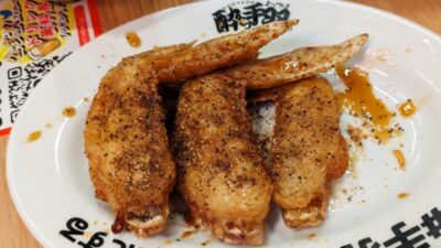 伝説の手羽先3本(タレ)｜酔っ手羽 川崎仲見世通り店