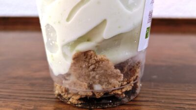 ずんだサンデー（コーンフレーク）｜あおばだんご本舗 川崎アゼリア店