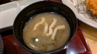 お味噌汁｜熟かつ亭