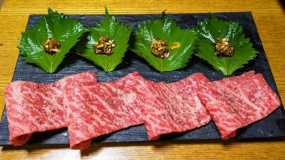 上ロース（大葉とネギ醤油タレ）｜和牛 肉小僧