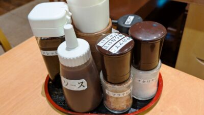 調味料｜熟かつ亭