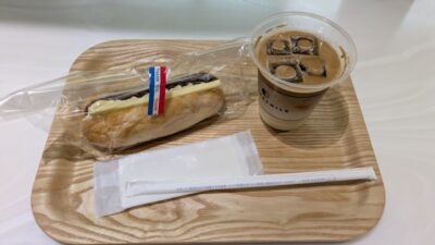 塩バターあんミルクフランス Bセット｜COFFEE MILK