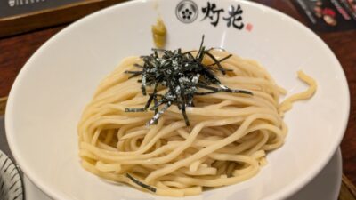 淡麗塩つけ麺の麺｜鯛塩そば灯花 そごう横浜店