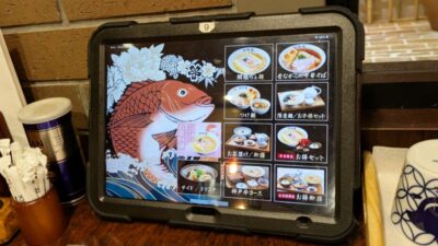 オーダーはタッチパネル｜鯛塩そば灯花 そごう横浜店