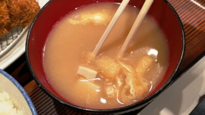 お味噌汁｜とんかつ しげます