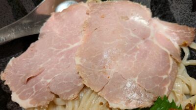 チャーシュー｜つけめんTETSU 武蔵小杉東急スクエア店
