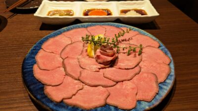 牛タンてっさ（ハーフ）｜とりとんたん 横浜西口店