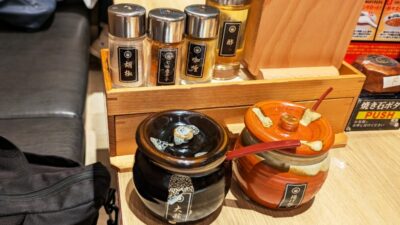味変アイテム｜つけめんTETSU 武蔵小杉東急スクエア店