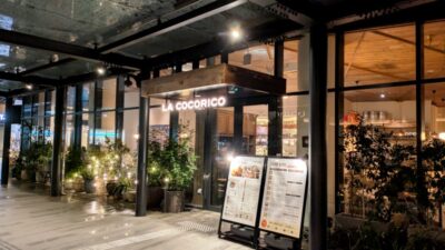 店舗外観｜ラ・ココリコ (ホテルメトロポリタン) 川崎店