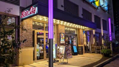 店舗外観｜キリンシティ 川崎ラチッタデッラ店